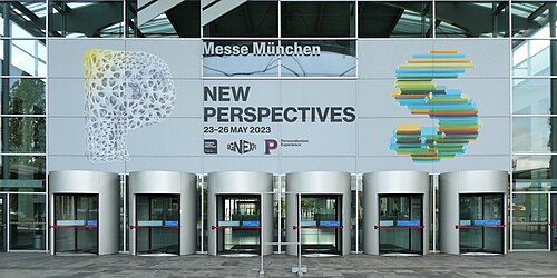 Вхід до виставкового центру Messe München